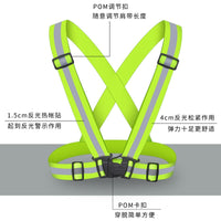 Reflective Vest Unisex High Visibility Adjustable Safety Vests Elastic Strip Security Traffic Night Working Running Cycling Vest - Badgecollection