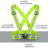 Reflective Vest Unisex High Visibility Adjustable Safety Vests Elastic Strip Security Traffic Night Working Running Cycling Vest - Badgecollection