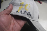 China Navy marine army souvenir Cap Limited vision - Badgecollection