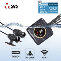 SYS VSYS Full Body Waterproof Motorcycle Camera Recorder P6FL WiFi Dual 1080P Full HD Motorcycle DVR Dash Cam Black GPS Box - Badgecollection